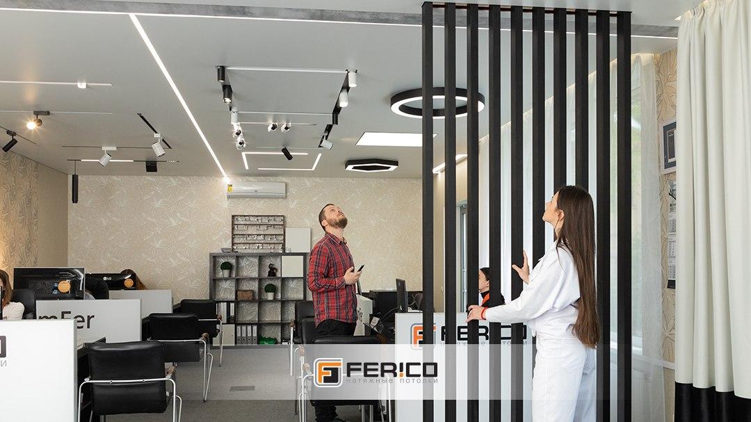 Шоурум Ferico на Автодоровской